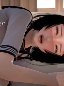 [3D]宅男神域~1-4季_0522