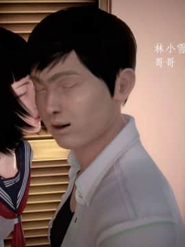 [3D]宅男神域~1-4季_0546