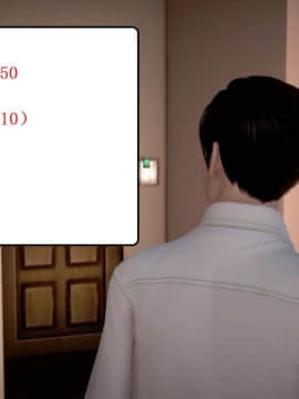 [3D]宅男神域~1-4季_0548