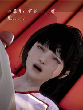 [3D]宅男神域~1-4季_0579