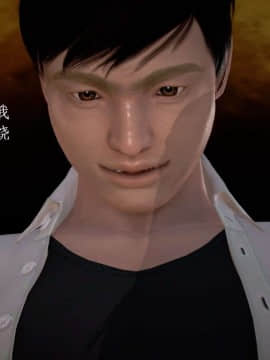 [3D]宅男神域~1-4季_0601