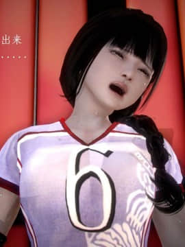 [3D]宅男神域~1-4季_0611