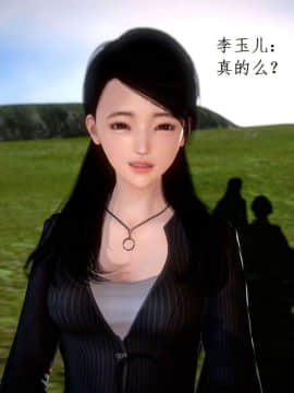[3D]宅男神域~1-4季_0674