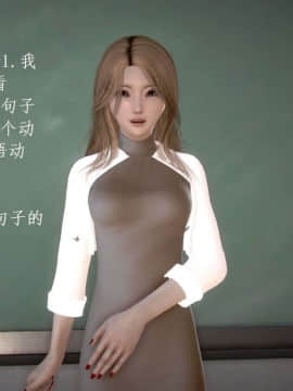 [3D]宅男神域~1-4季_0690