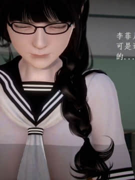[3D]宅男神域~1-4季_0693