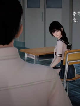 [3D]宅男神域~1-4季_0694
