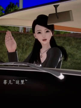 [3D]宅男神域~1-4季_0708