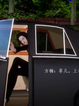 [3D]宅男神域~1-4季_0711