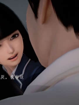 [3D]宅男神域~1-4季_0725