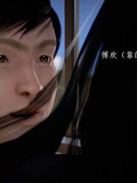 [3D]宅男神域~1-4季_0727