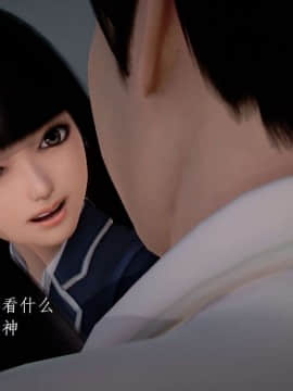 [3D]宅男神域~1-4季_0728