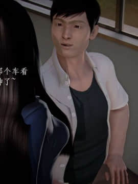 [3D]宅男神域~1-4季_0729