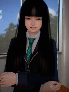 [3D]宅男神域~1-4季_0740