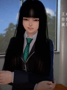 [3D]宅男神域~1-4季_0741