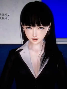 [3D]宅男神域~1-4季_0757