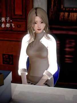 [3D]宅男神域~1-4季_0774