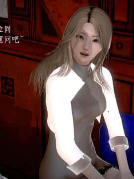 [3D]宅男神域~1-4季_0789