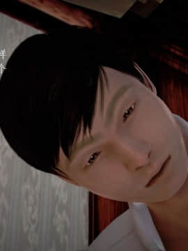 [3D]宅男神域~1-4季_0809