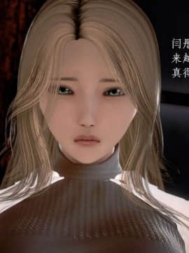 [3D]宅男神域~1-4季_0819