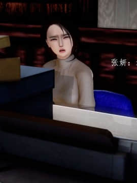 [3D]宅男神域~1-4季_0872