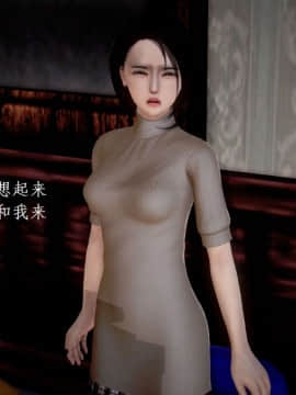 [3D]宅男神域~1-4季_0881