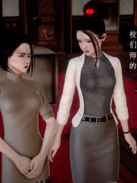 [3D]宅男神域~1-4季_0883