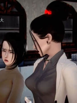 [3D]宅男神域~1-4季_0884