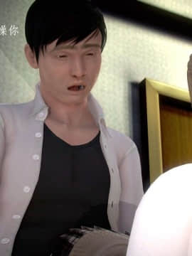 [3D]宅男神域~1-4季_0911