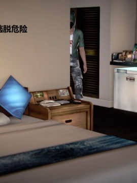 [3D]宅男神域~1-4季_1071