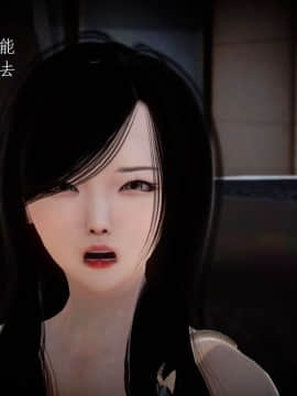 [3D]宅男神域~1-4季_1094