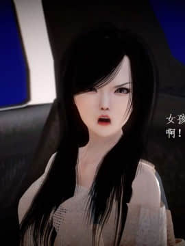 [3D]宅男神域~1-4季_1097