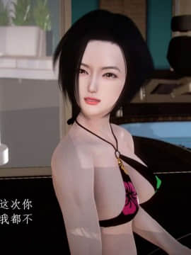 [3D]宅男神域~1-4季_1167