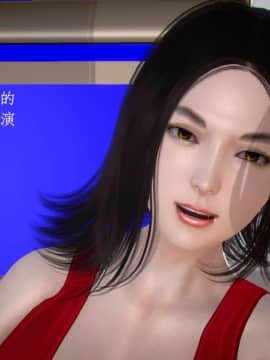 [3D]宅男神域~1-4季_1172