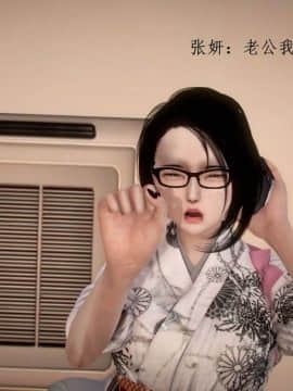 [3D]宅男神域~1-4季_1240
