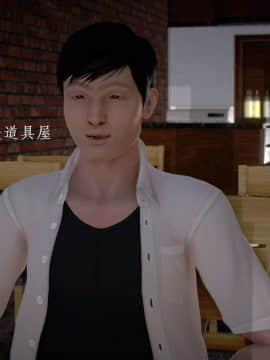[3D]宅男神域~1-4季_1262
