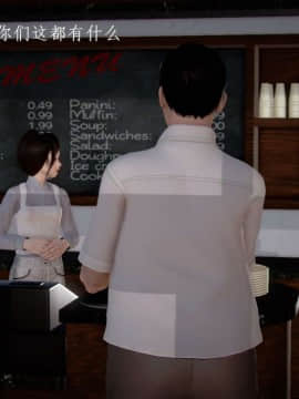[3D]宅男神域~1-4季_1263