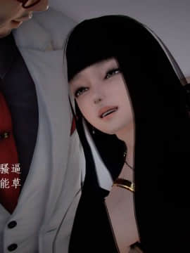 [3D]宅男神域~1-4季_1301