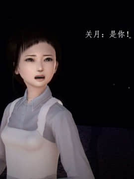 [3D]宅男神域~1-4季_1346