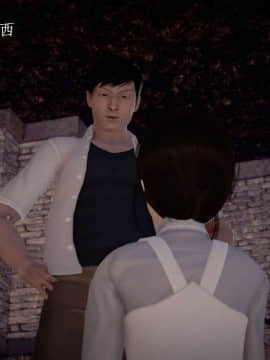 [3D]宅男神域~1-4季_1352