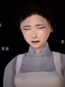 [3D]宅男神域~1-4季_1355