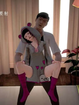 [3D]宅男神域~1-4季_1406