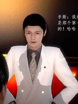 [3D]宅男神域~1-4季_1464