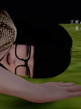 [3D]宅男神域~1-4季_1550