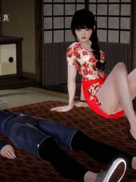 [3D]宅男神域~1-4季_1610