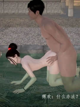 [3D]宅男神域~1-4季_1634