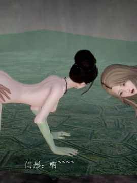 [3D]宅男神域~1-4季_1637