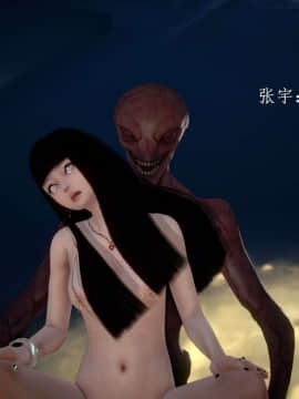 [3D]宅男神域~1-4季_1684