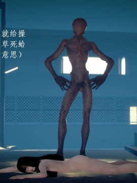 [3D]宅男神域~1-4季_1685