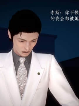 [3D]宅男神域~1-4季_1688