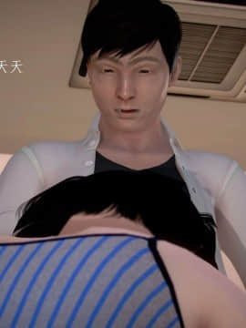 [3D]宅男神域~1-4季_1739